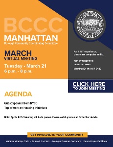 BCCC_Manhattan_March_2023